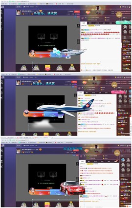 雪菜♫贺宝宝哥伯爵主播照片