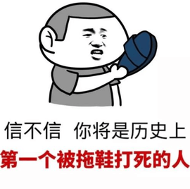 小阿轩∞∞主播照片