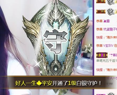 ゞ悠乐★婉儿つ的图片