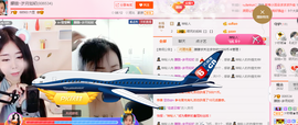 朦胧~～主播照片