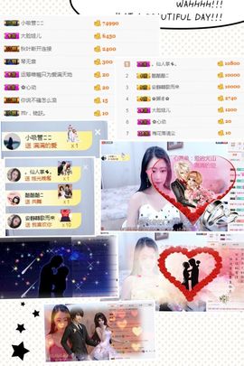 叮当喵~~~主播照片