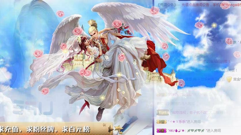 ゞ悠乐★婉儿つ的图片