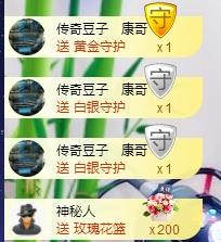 ゞ悠乐★婉儿つ的图片