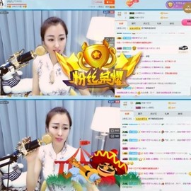 仙仙🎤21号播主播照片