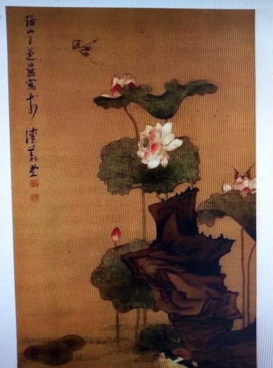 许隐士的主播照片