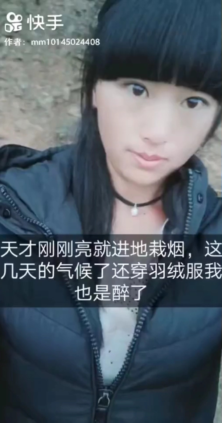 自从有了你