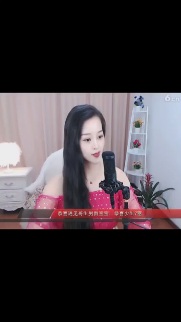 人美歌好听