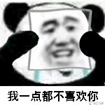 乖lyj的头像