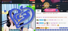 九公主99主播照片