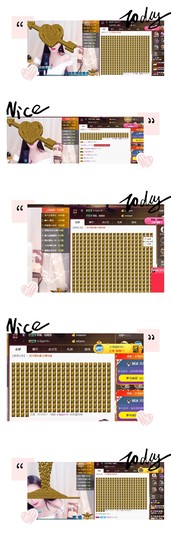 鑫儿～主播照片