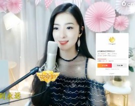 右手还是那个右手！！主播照片