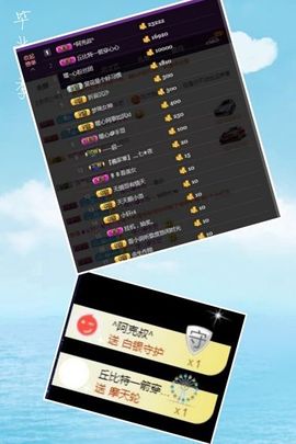 暖心休息三天主播照片