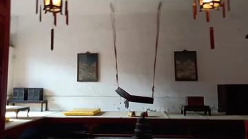 妃子官