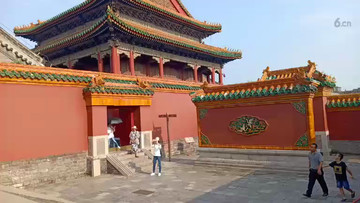 保极宫