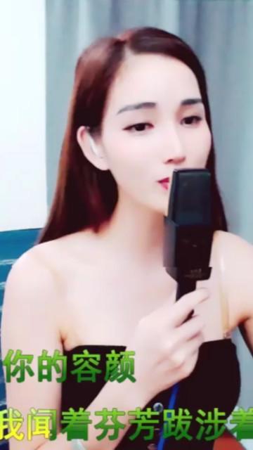 恋歌用心唱歌