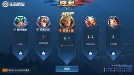 多啦没了梦主播照片