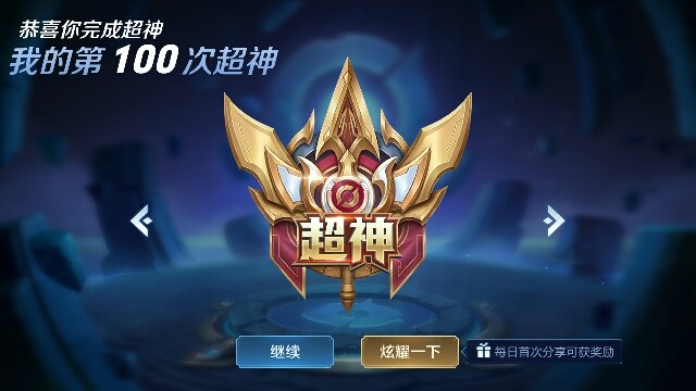 多啦没了梦的主播照片