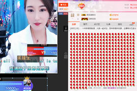 💋你的香香阿婆🧸主播照片