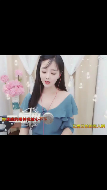 你的人才知道