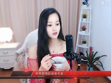 房间号2818