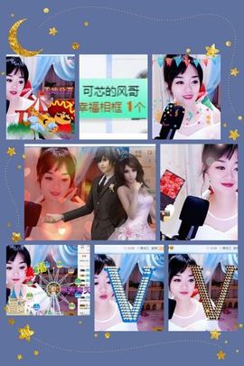 💋金城欢欢出门休息主播照片