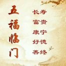 梦之影杰😎