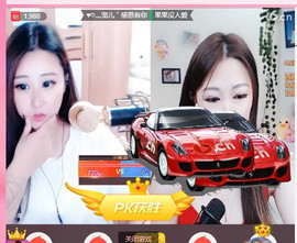 寵儿感恩有你主播照片