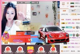 寵儿感恩有你主播照片