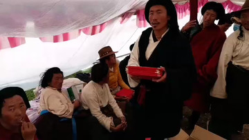 藏民生