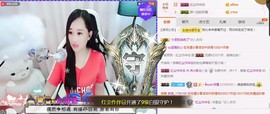 岚☆若冰♂主播照片