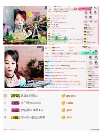 萍.萍lp的图片