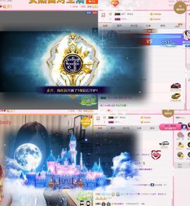 江湖再见，退主播照片