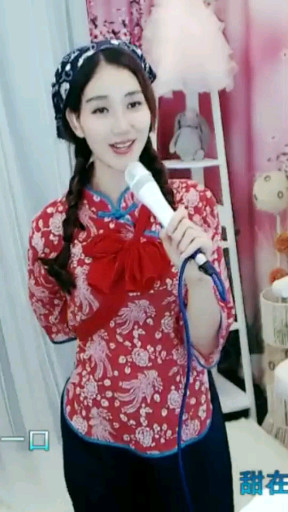 恋歌用心唱歌