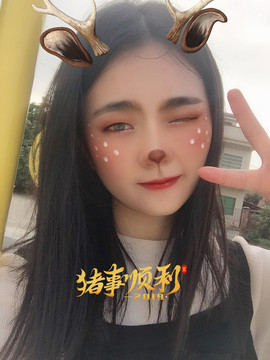 单身菇凉最坚强主播照片