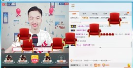 小鑫唱情歌主播照片