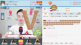 小鑫唱情歌主播照片