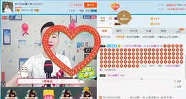 小鑫唱情歌主播照片