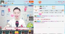 小鑫唱情歌主播照片