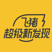 超级新发现的头像