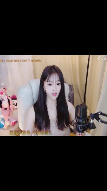 小姐姐好漂亮