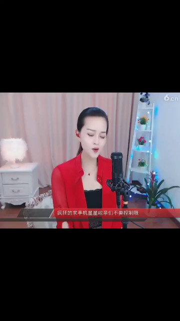 下午好