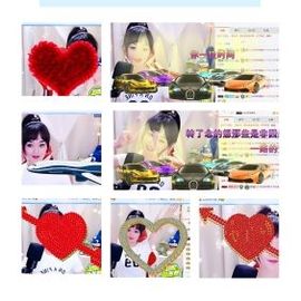 💋金城欢欢出门休息主播照片
