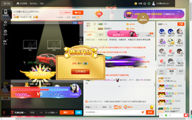 惯宝✨多幸运主播照片