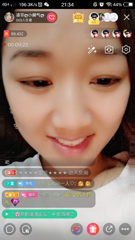凌菲唱情歌主播照片
