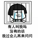 收二手大姑娘小媳妇