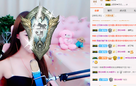 查无此人(^.^)/主播照片