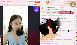 朦胧~～主播照片