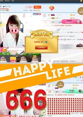 乖“我们的回忆，😘主播照片