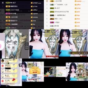 希夕??渡劫中的主播照片