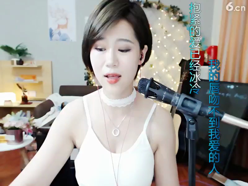 苏蒙